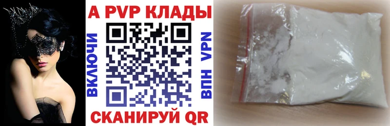 Купить наркотик аптеки Воткинск МАРИХУАНА Кокаин ГАШ