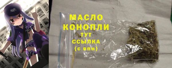 гидропоника Волоколамск