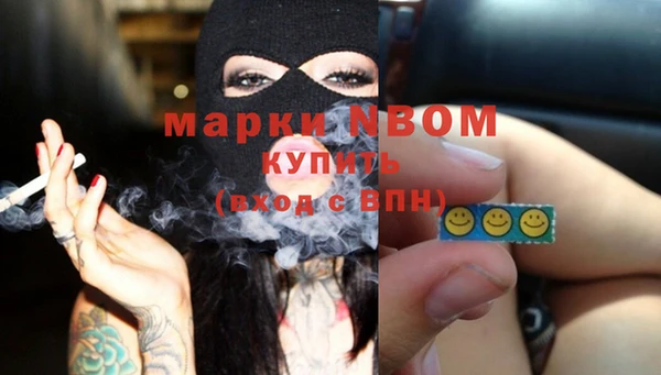 кокаин перу Володарск