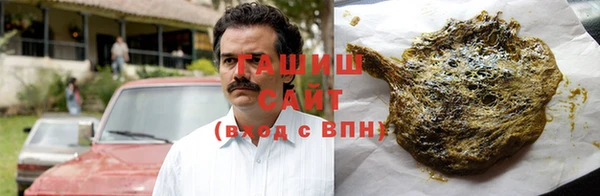 кокаин перу Володарск