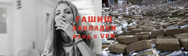 прущая мука Верея