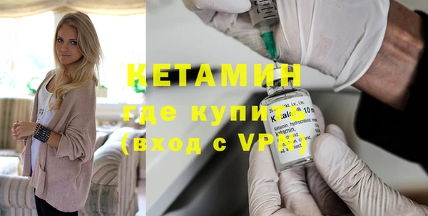 гидропоника Волоколамск