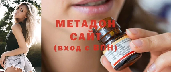 амф Верхнеуральск