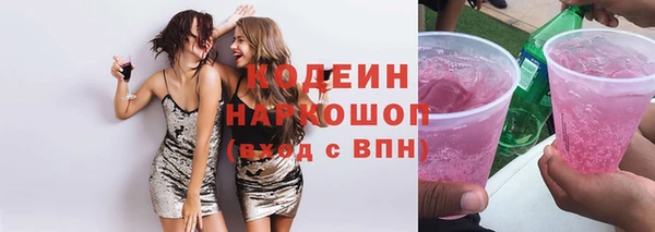 гидропоника Волоколамск