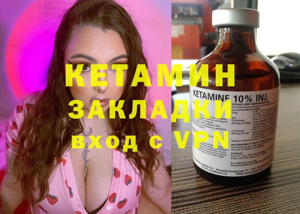 гидропоника Волоколамск