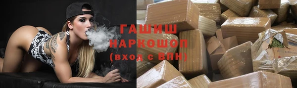 кокаин перу Володарск