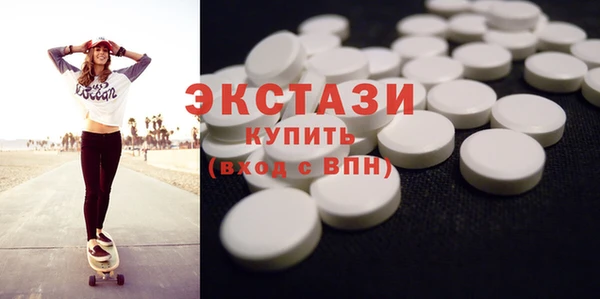 гидропоника Волоколамск