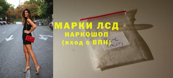 гидропоника Волоколамск