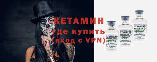 гидропоника Волоколамск