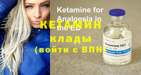 амф Верхнеуральск