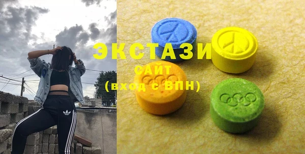 гидропоника Волоколамск