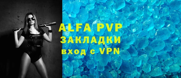 кокаин перу Володарск