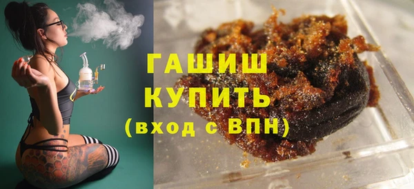 кокаин перу Володарск