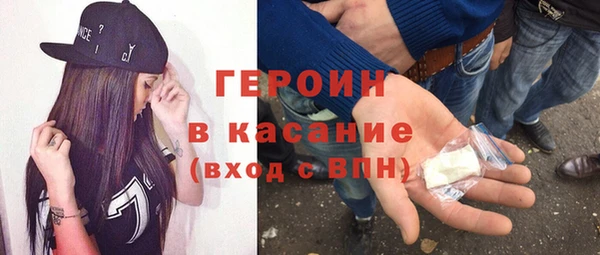 прущая мука Верея