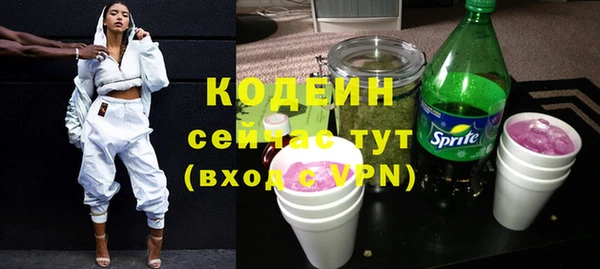 гидропоника Волоколамск