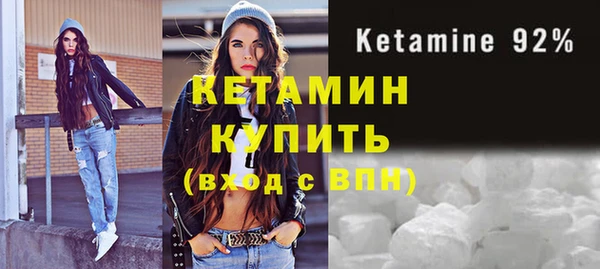 кокаин перу Володарск